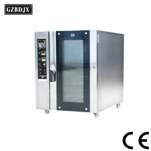convection oven with 5Q