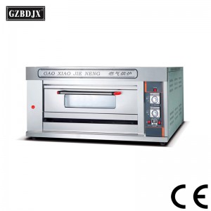 Gas common 1 deck 2 tray oven